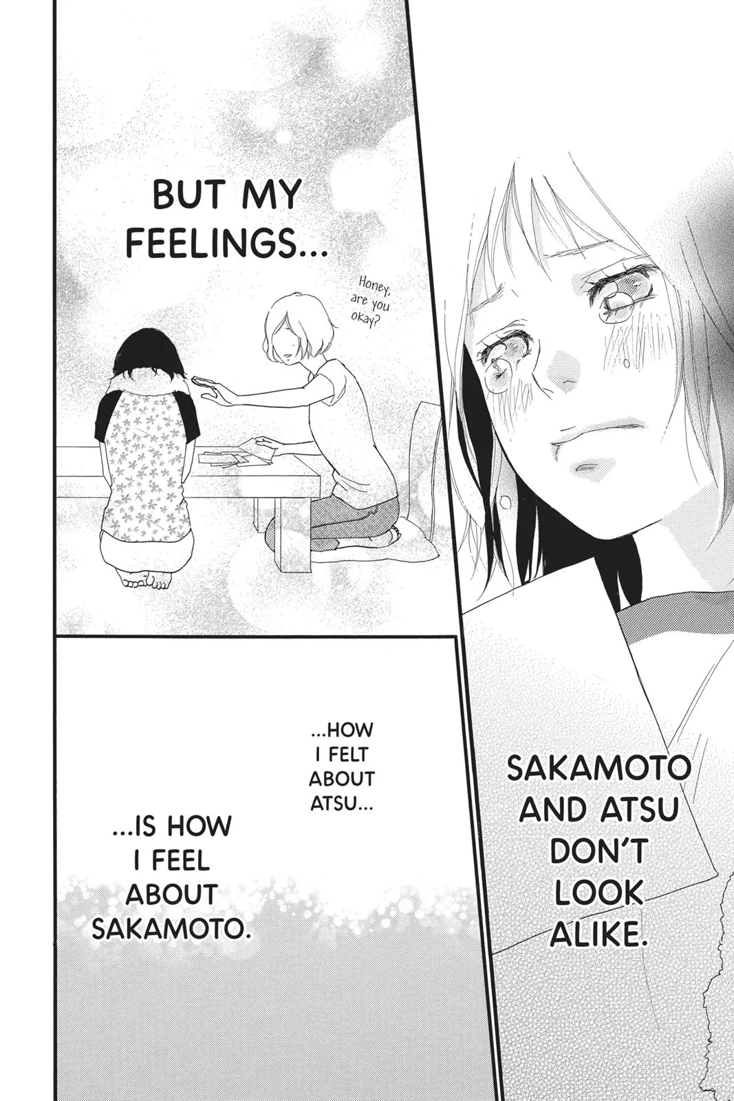 Ao Haru Ride Chapter 30.5