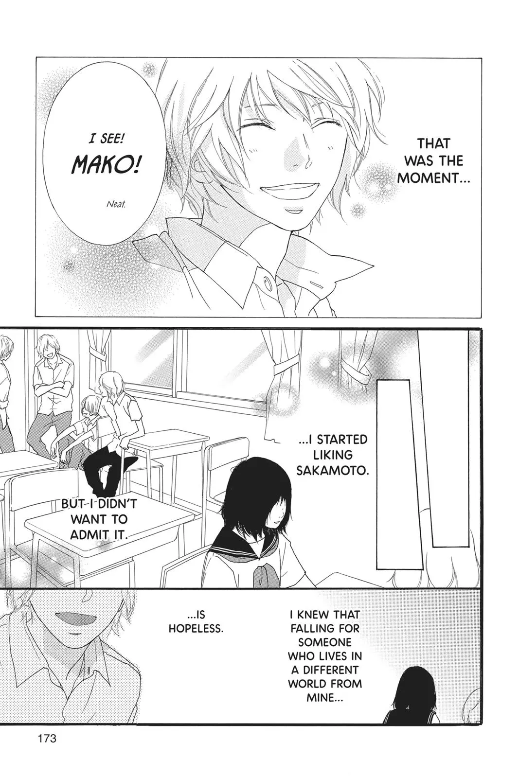 Ao Haru Ride Chapter 30.5