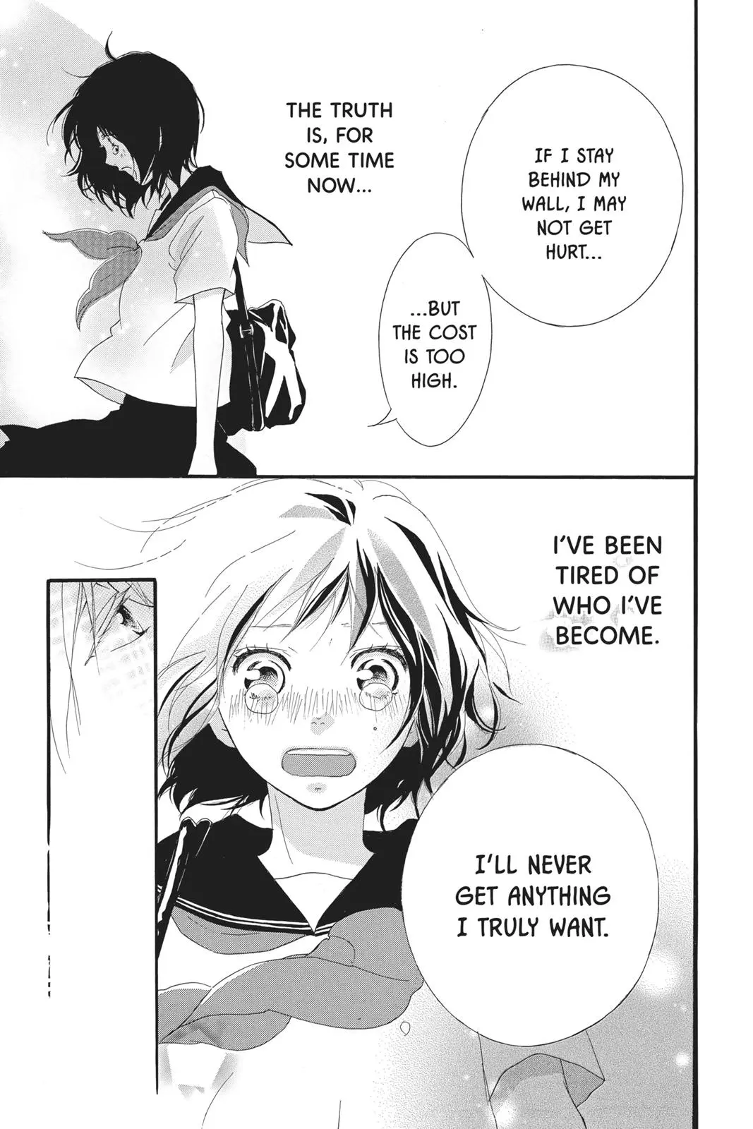Ao Haru Ride Chapter 30.5