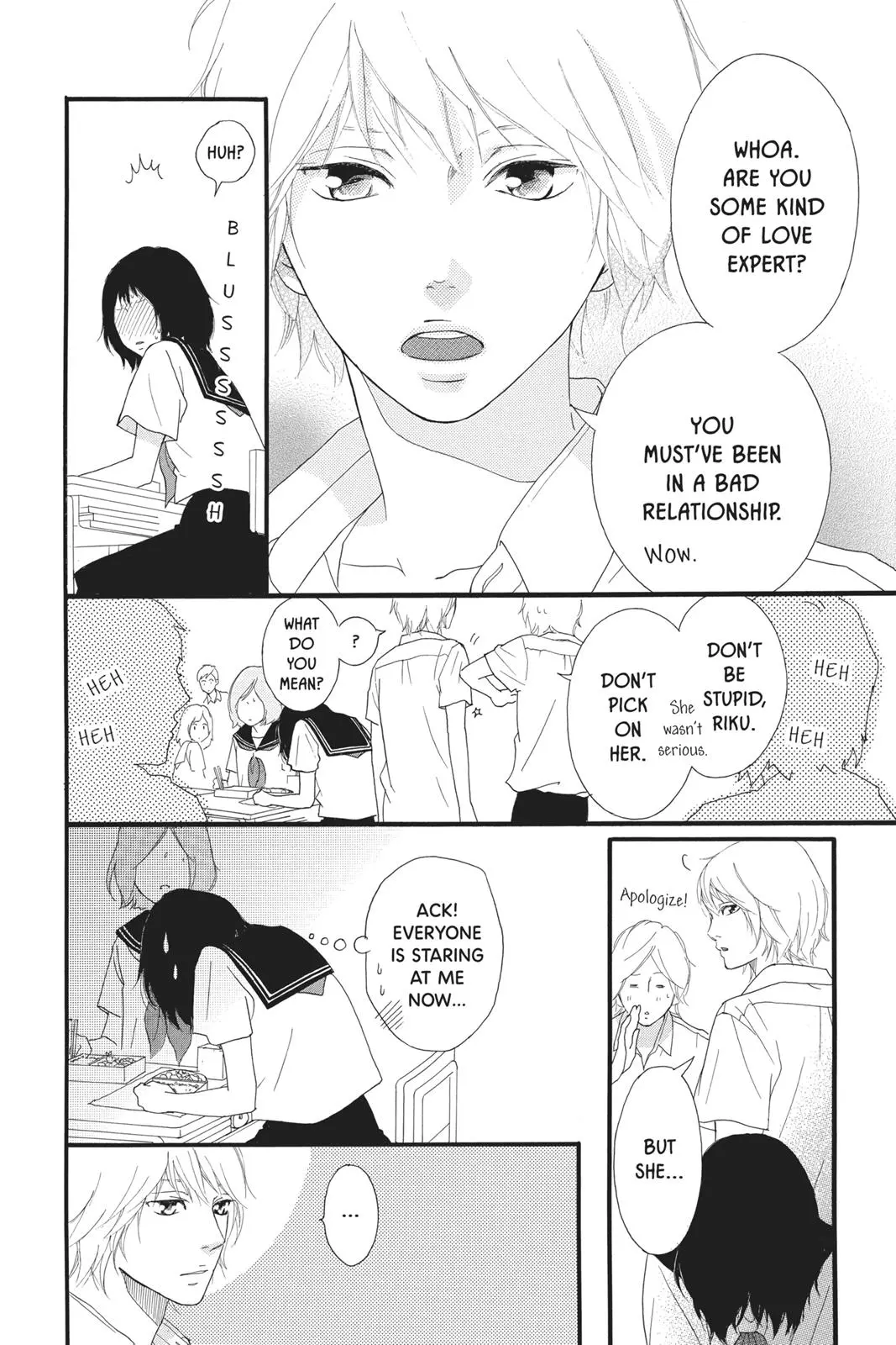 Ao Haru Ride Chapter 30.0