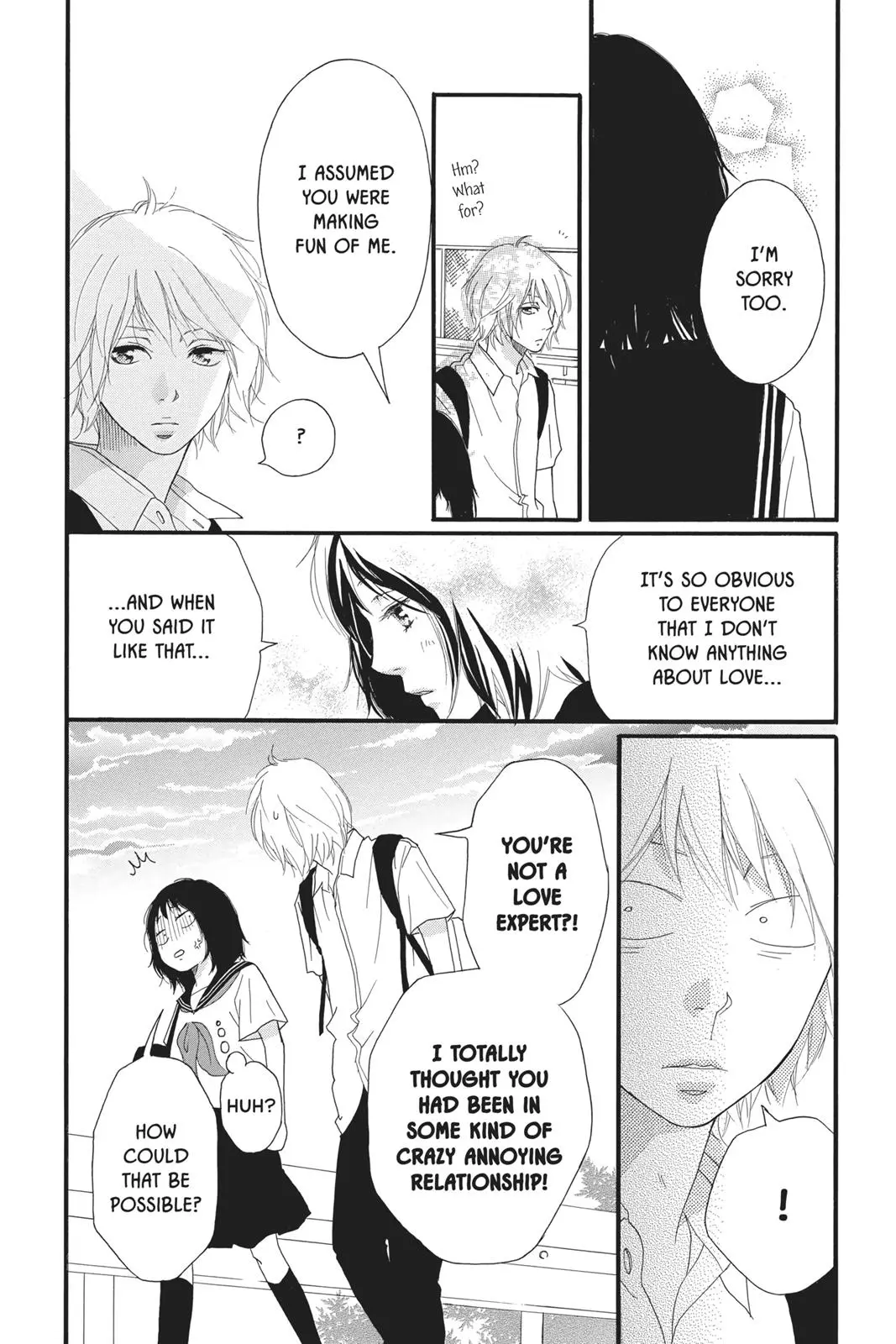 Ao Haru Ride Chapter 30.0