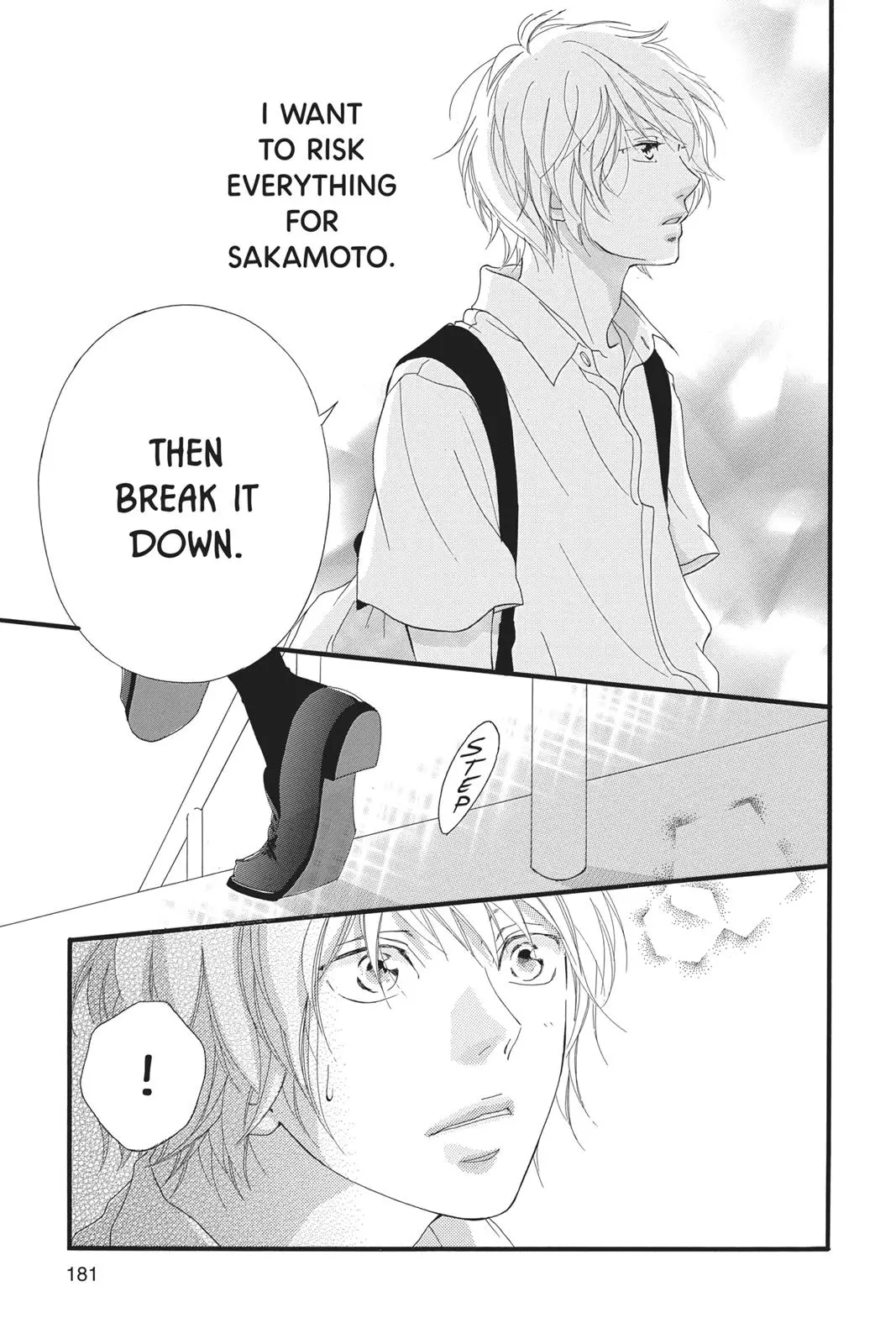 Ao Haru Ride Chapter 30.0