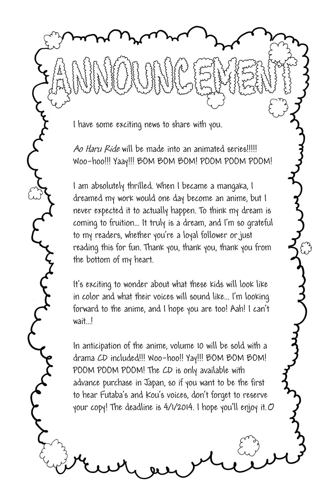 Ao Haru Ride Chapter 31.0