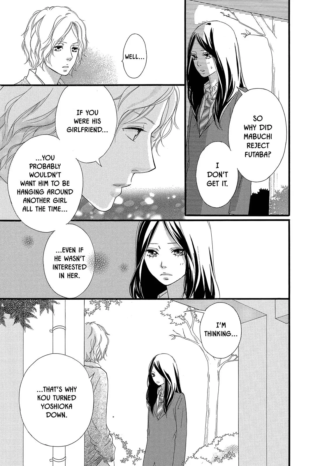 Ao Haru Ride Chapter 31.0