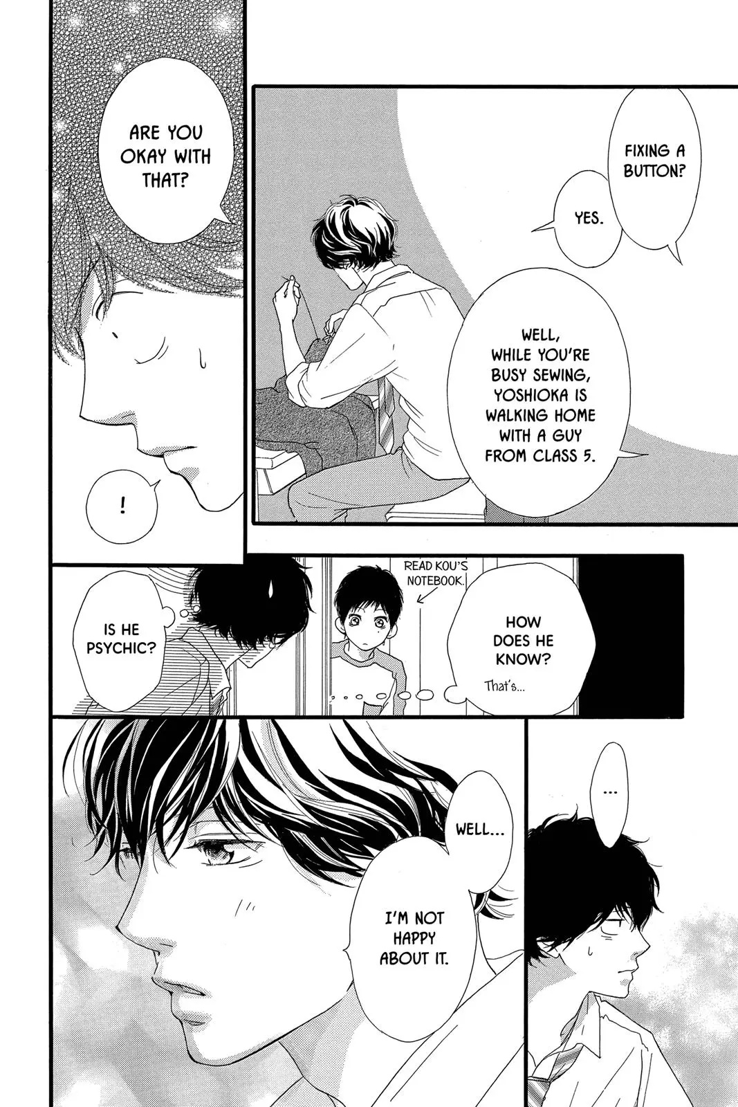 Ao Haru Ride Chapter 32.0