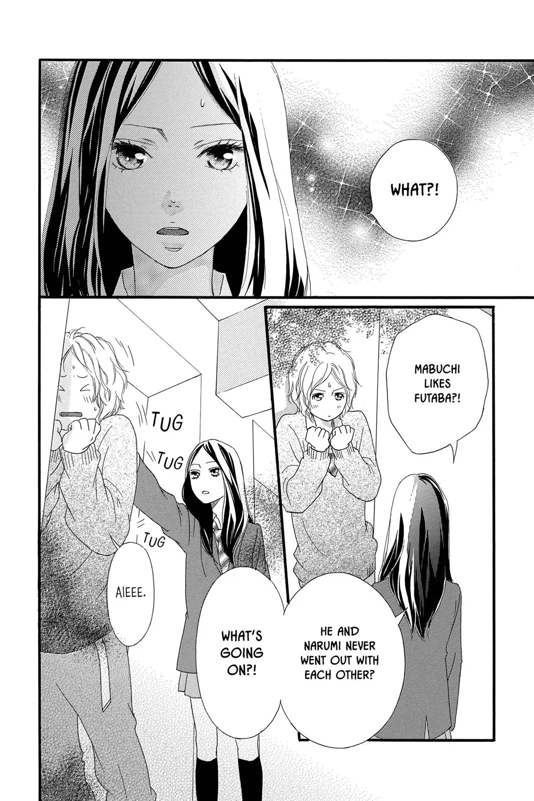 Ao Haru Ride Chapter 32.0