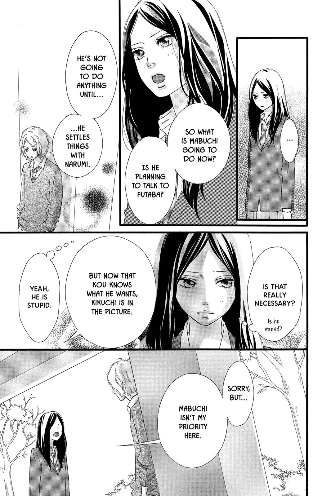 Ao Haru Ride Chapter 32.0