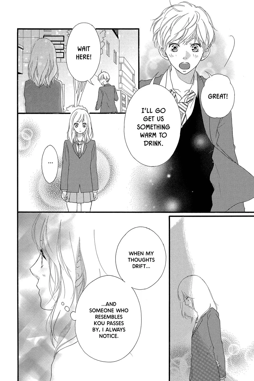 Ao Haru Ride Chapter 32.0