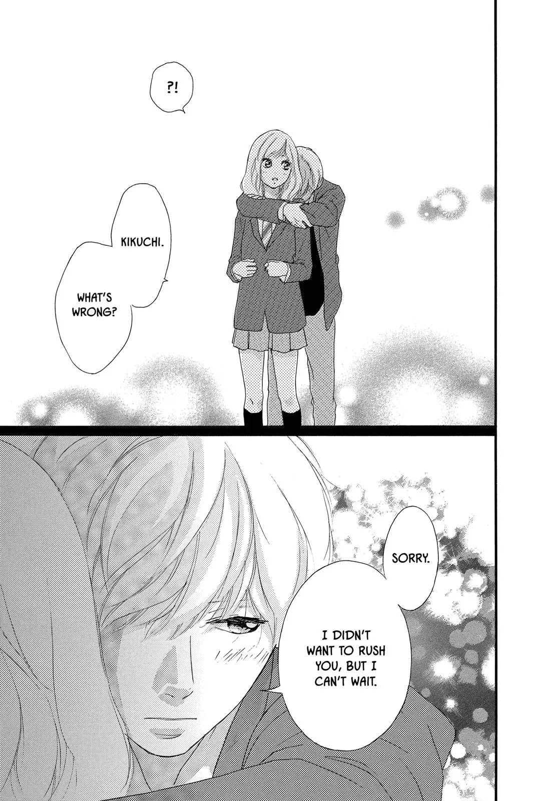 Ao Haru Ride Chapter 32.0