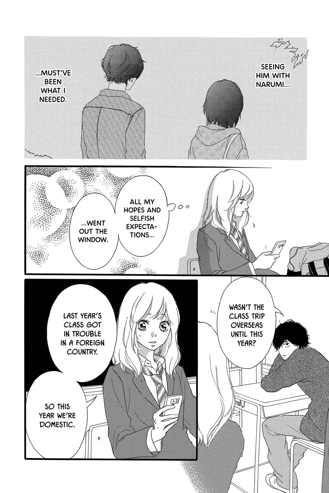 Ao Haru Ride Chapter 33.0