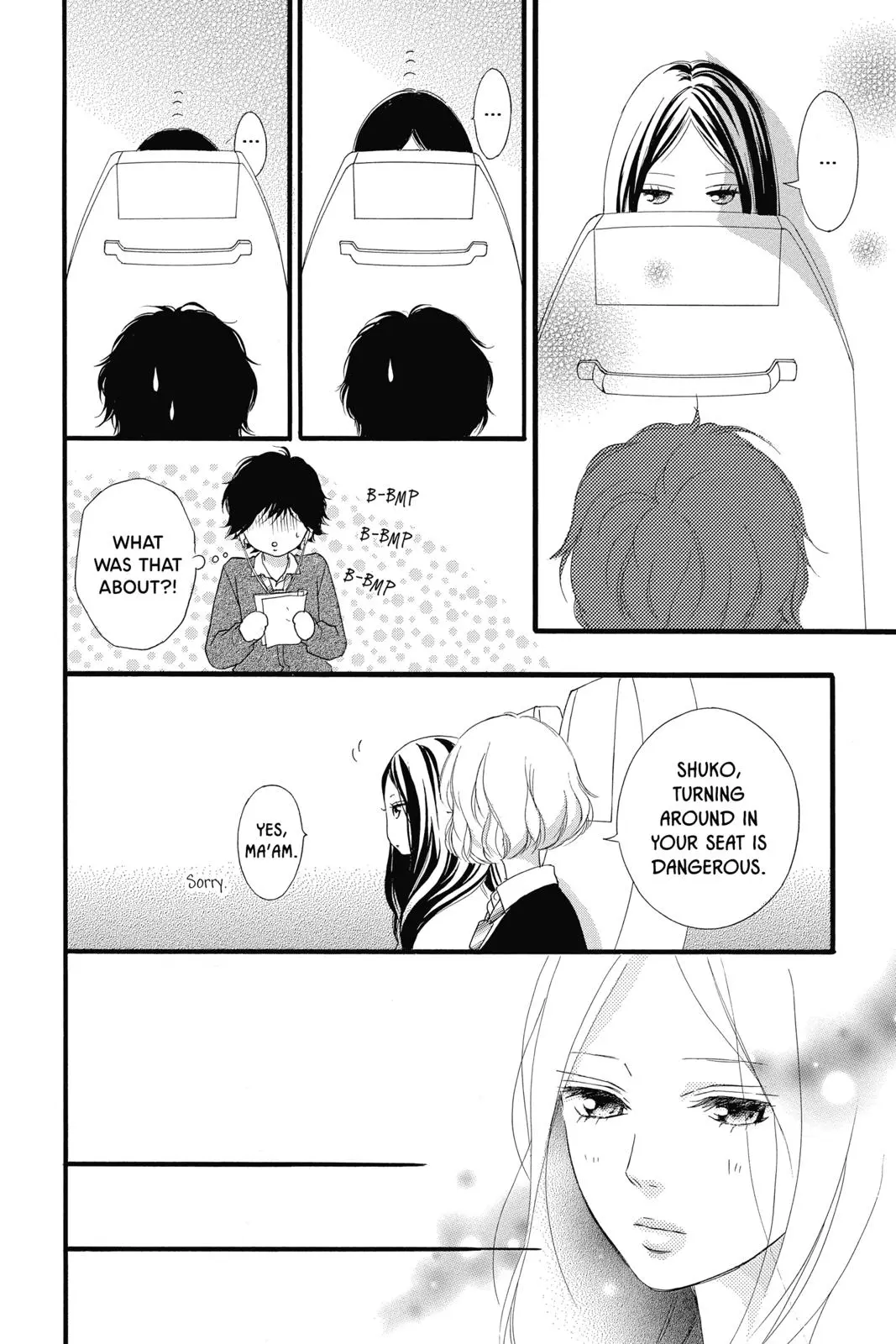 Ao Haru Ride Chapter 34.0