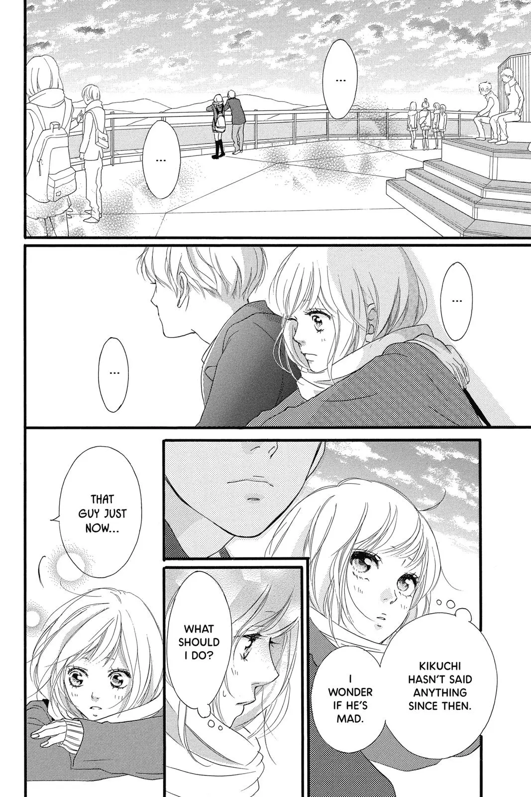 Ao Haru Ride Chapter 34.0