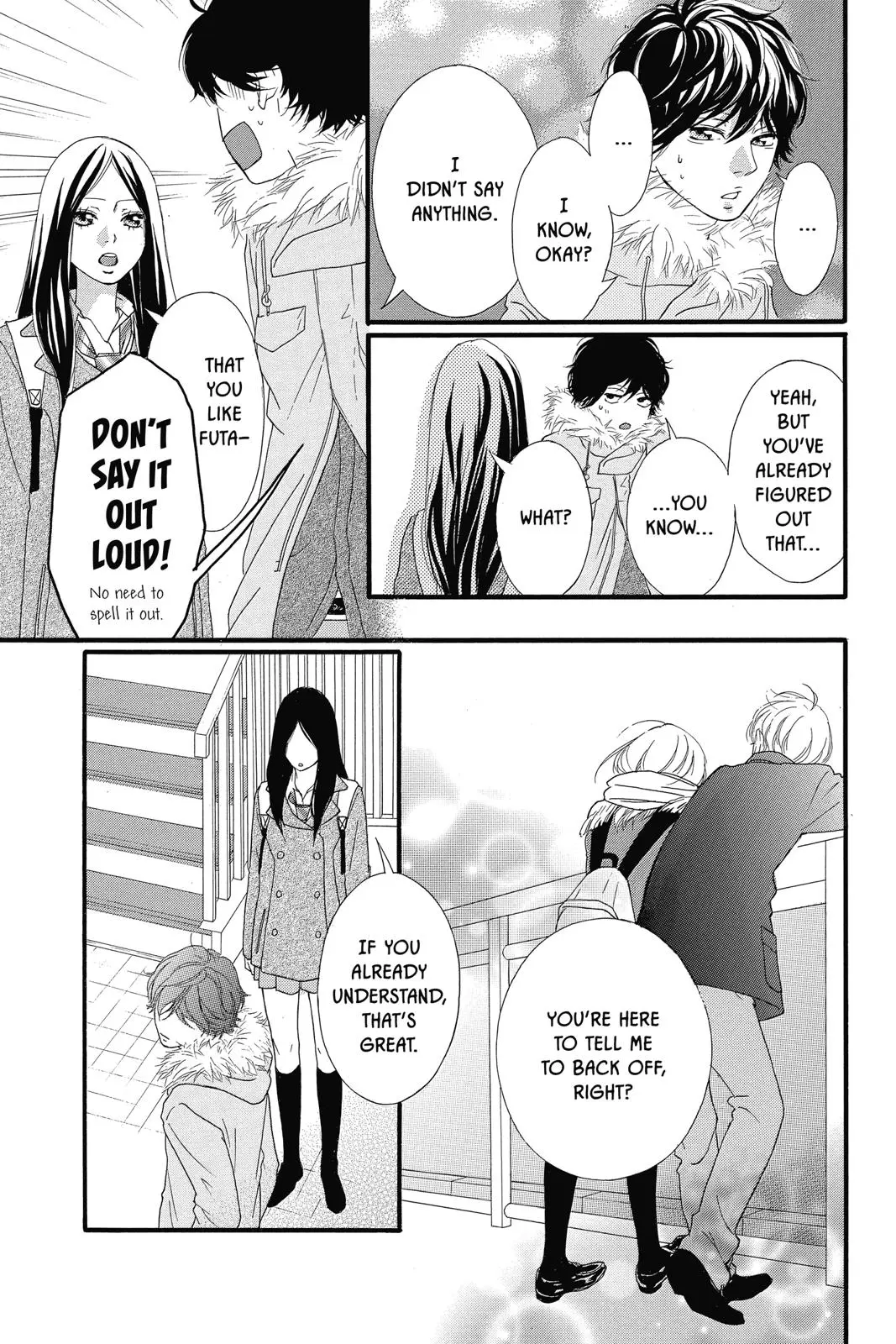 Ao Haru Ride Chapter 34.0