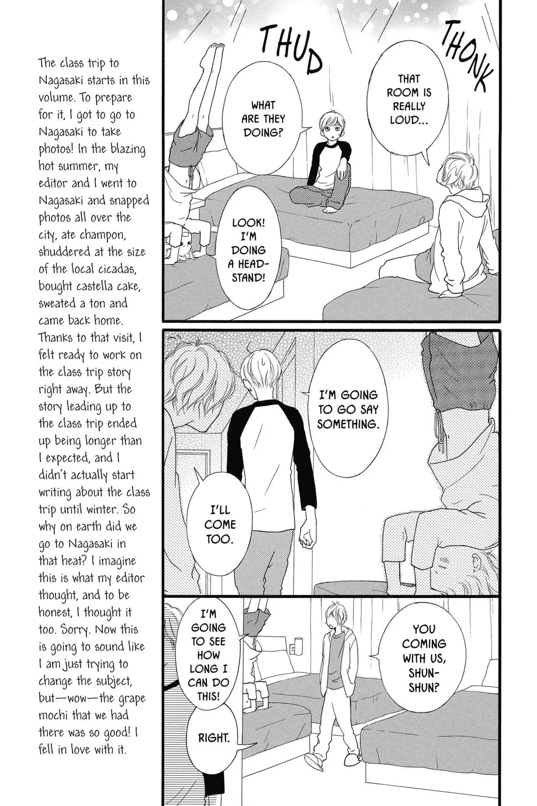 Ao Haru Ride Chapter 34.0