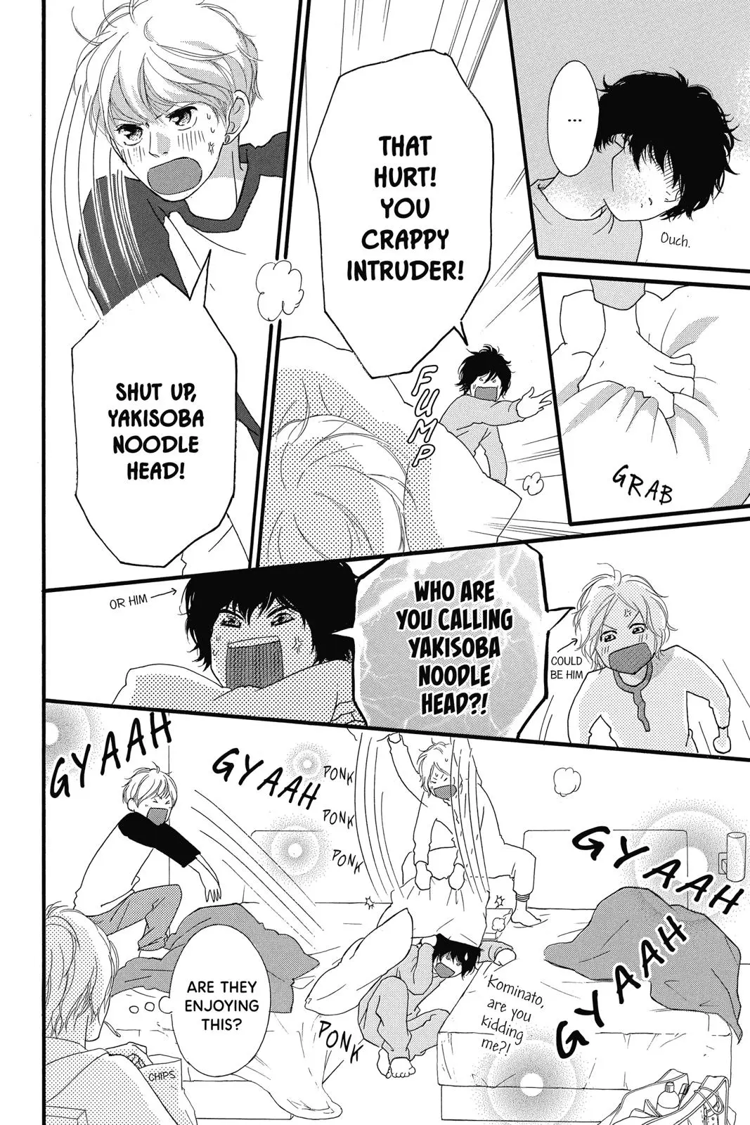 Ao Haru Ride Chapter 34.0