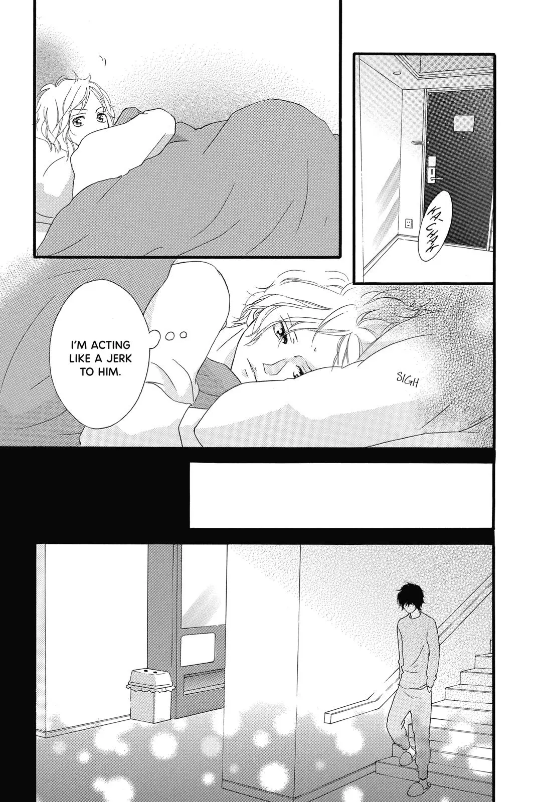 Ao Haru Ride Chapter 34.0