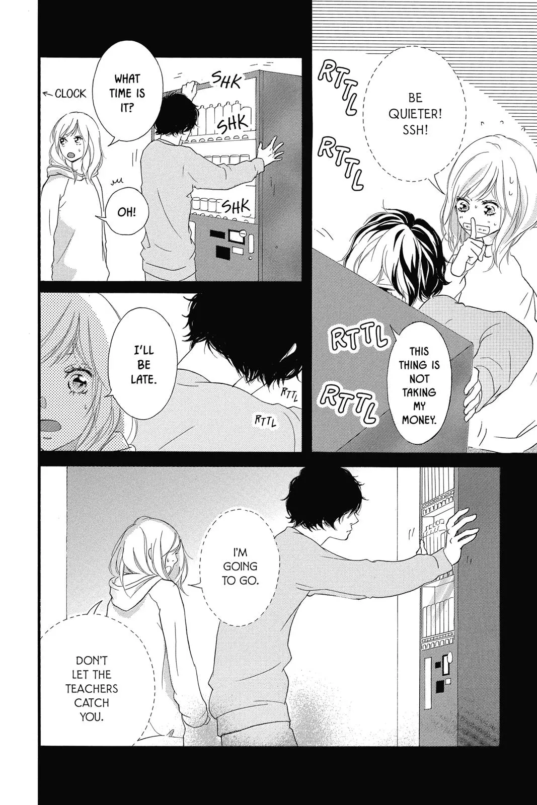 Ao Haru Ride Chapter 34.0