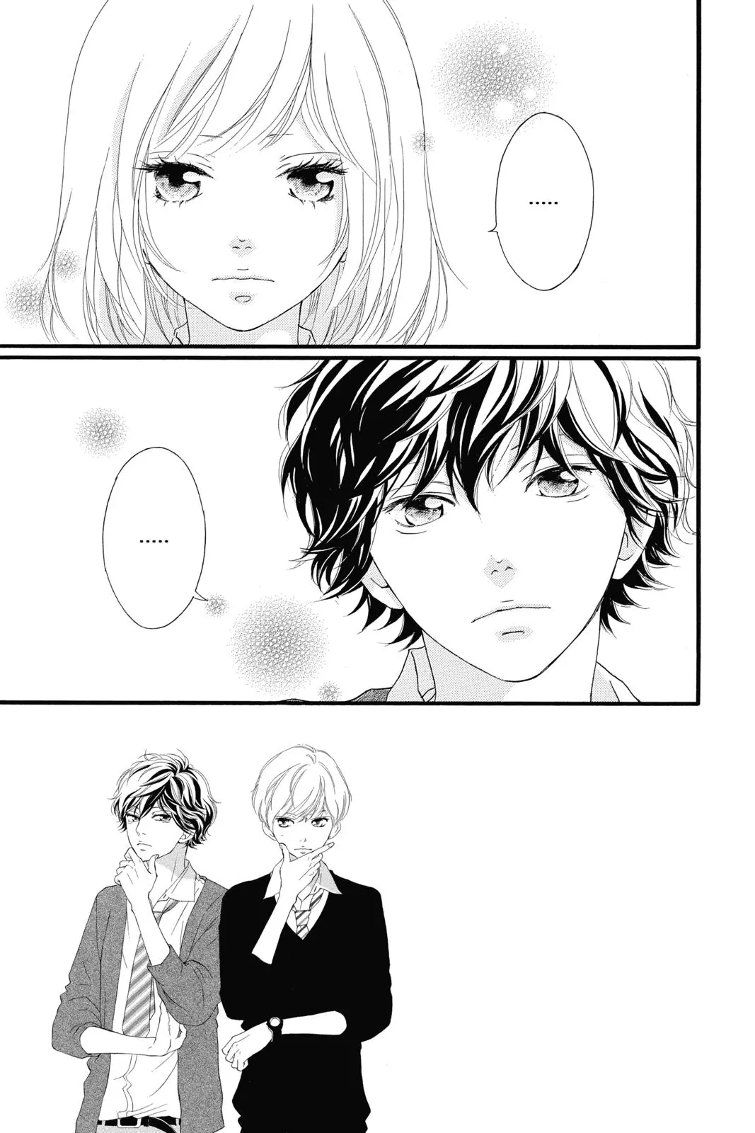 Ao Haru Ride Chapter 35.0