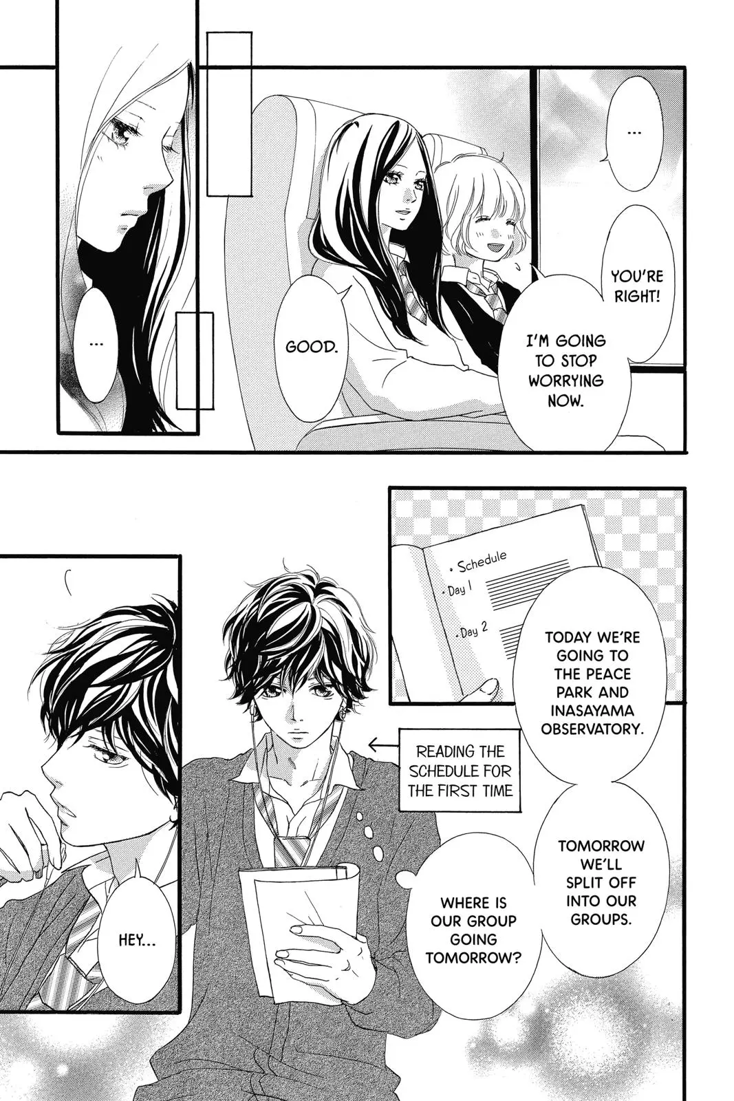 Ao Haru Ride Chapter 35.0