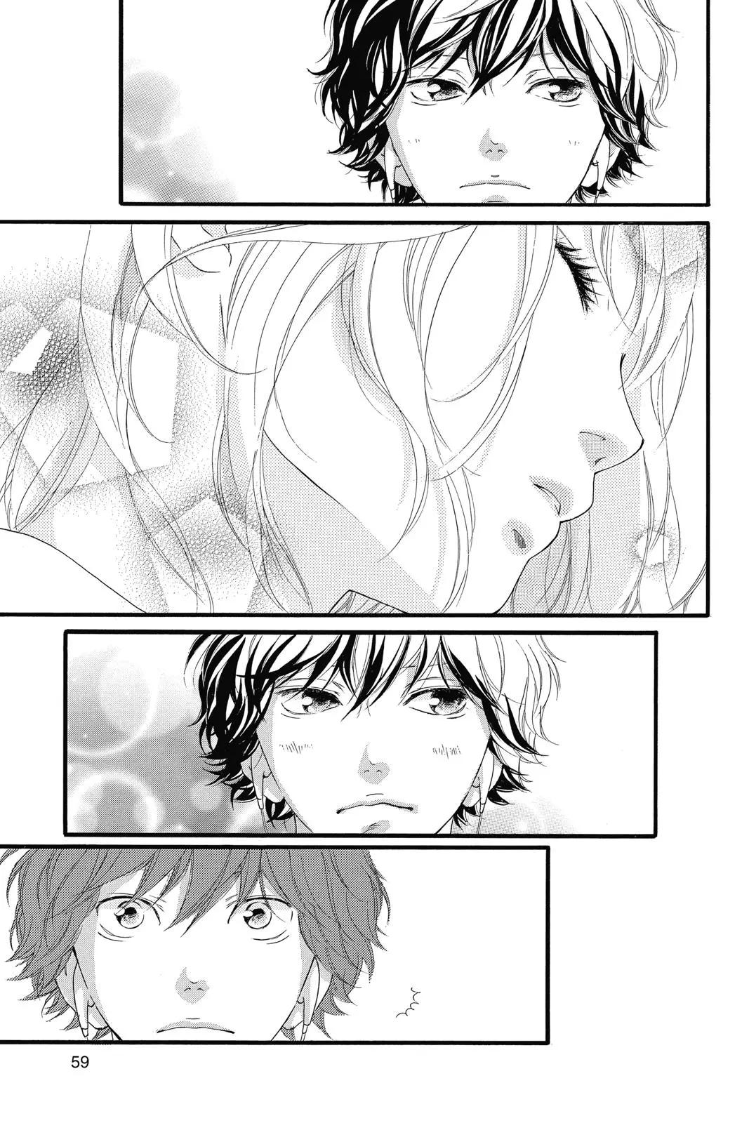 Ao Haru Ride Chapter 35.0