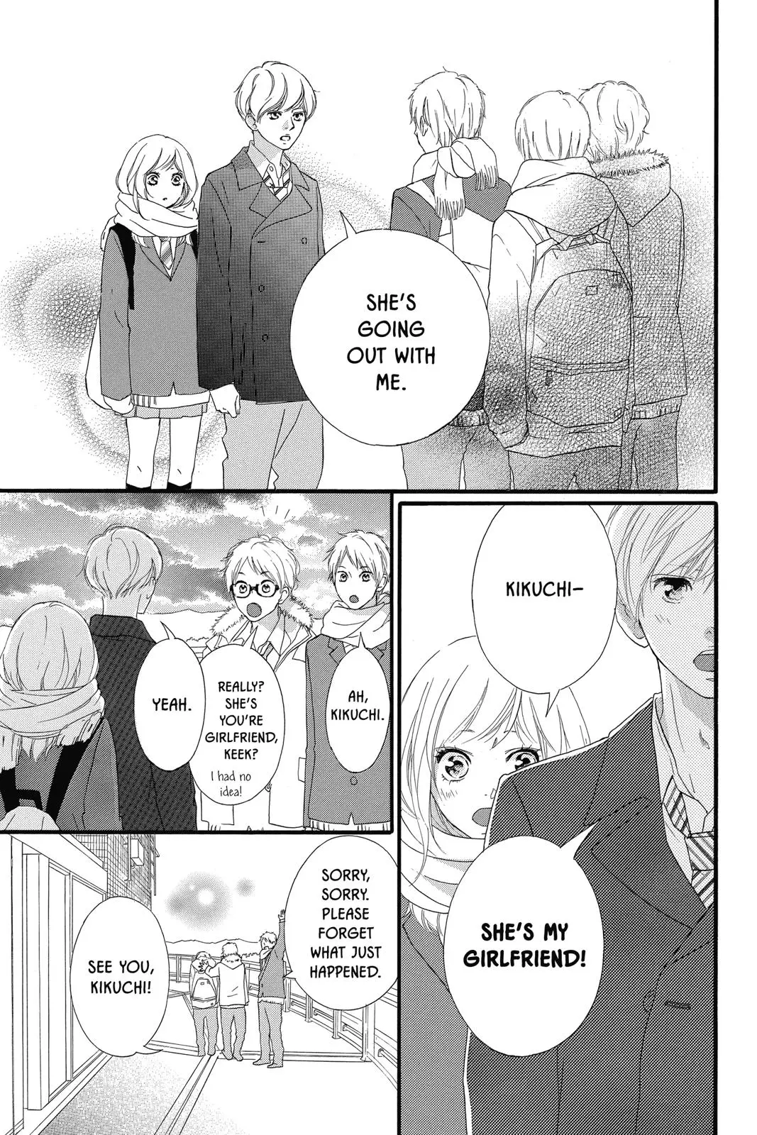 Ao Haru Ride Chapter 35.0
