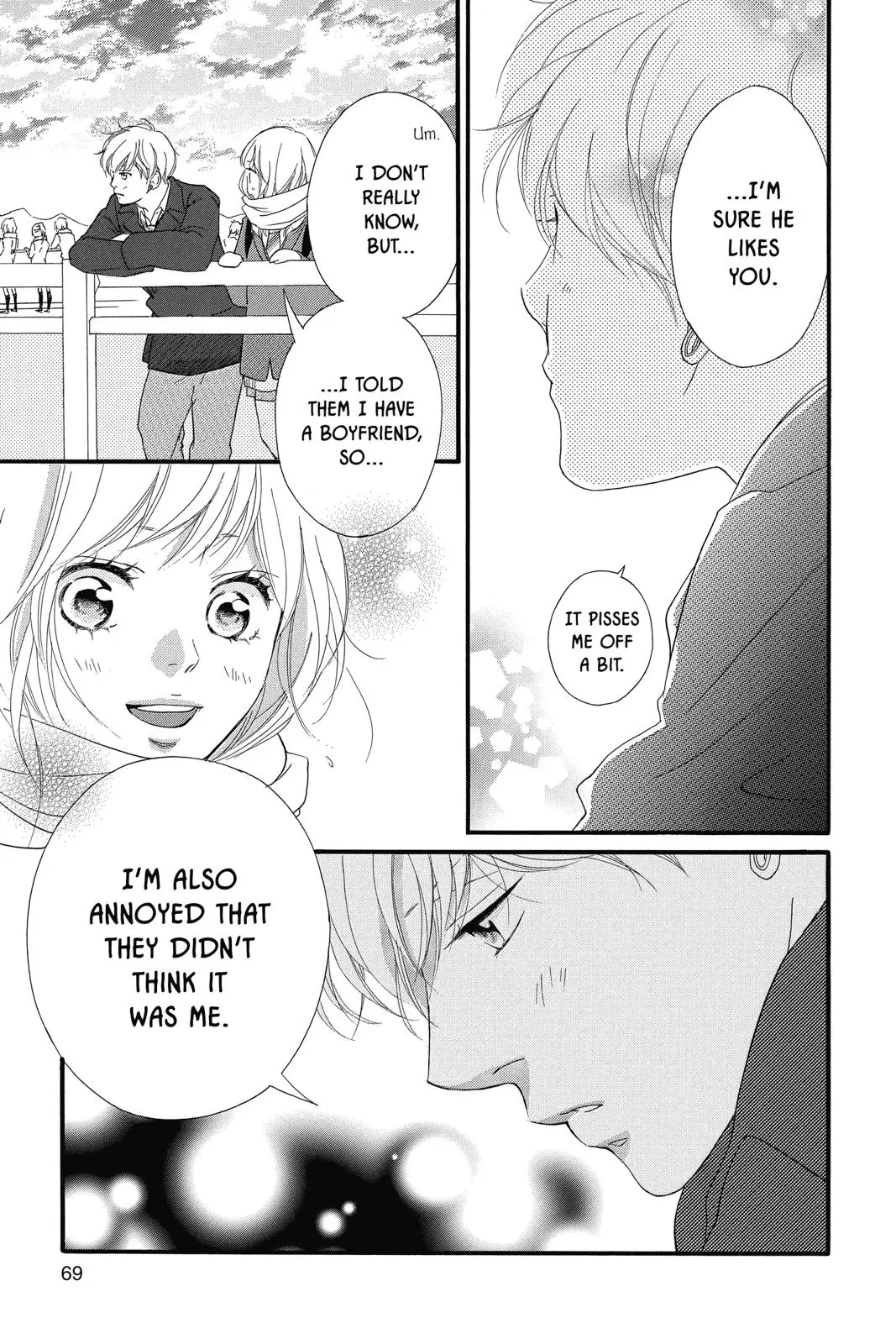 Ao Haru Ride Chapter 35.0