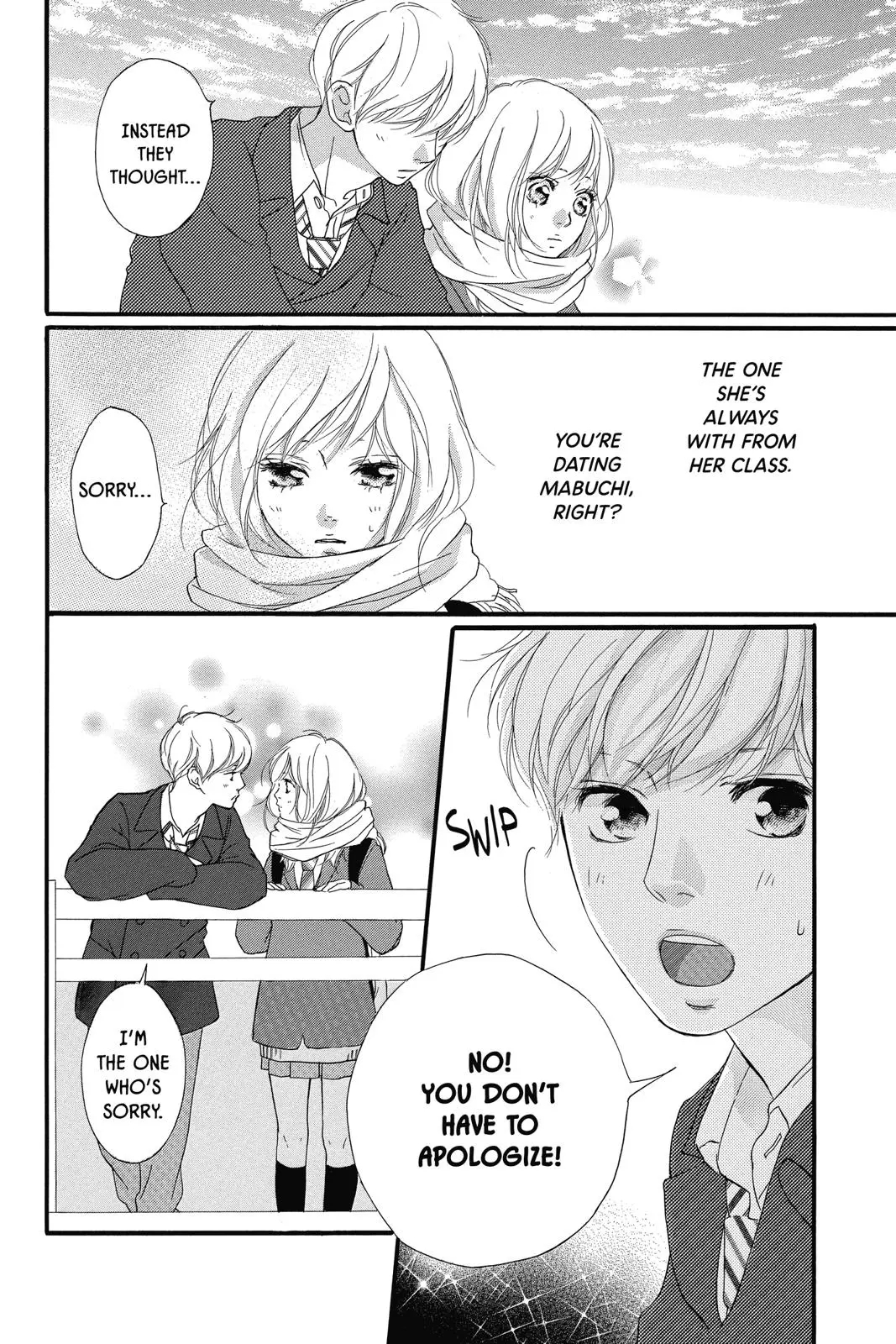 Ao Haru Ride Chapter 35.0