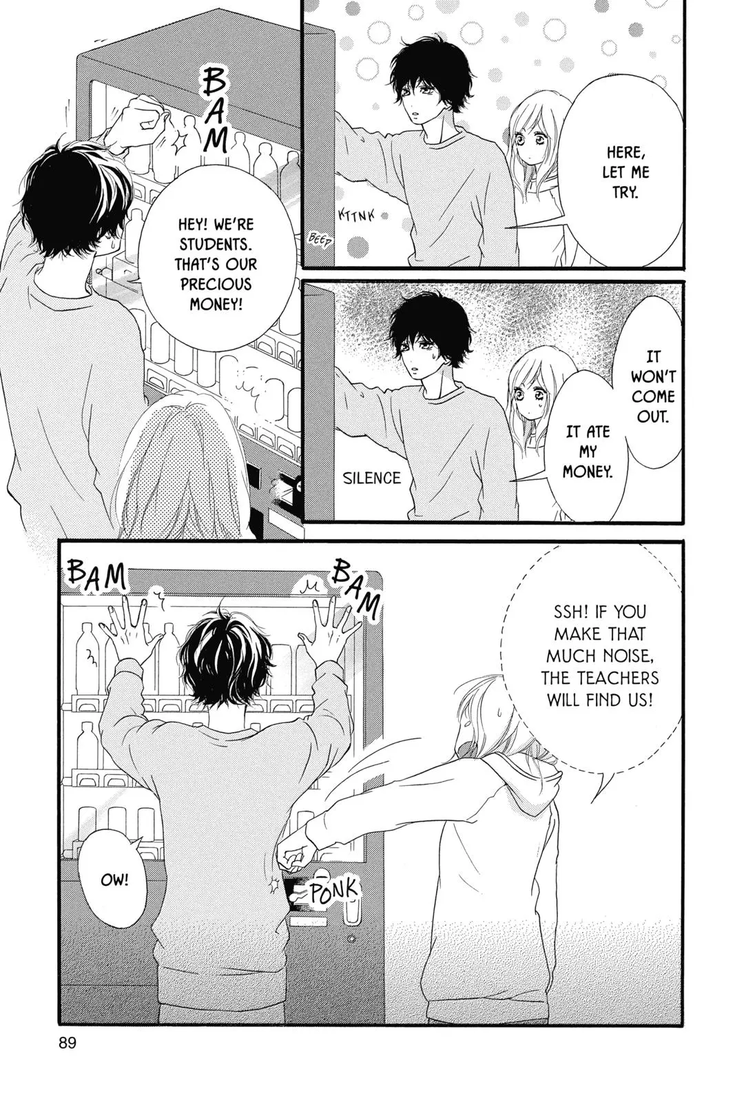 Ao Haru Ride Chapter 35.0