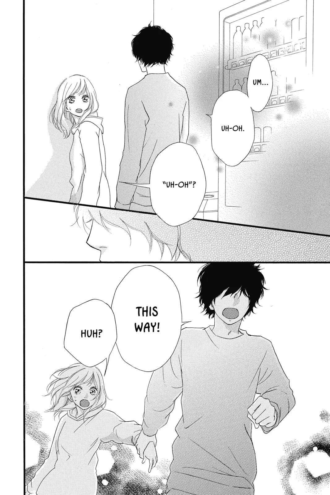 Ao Haru Ride Chapter 35.0