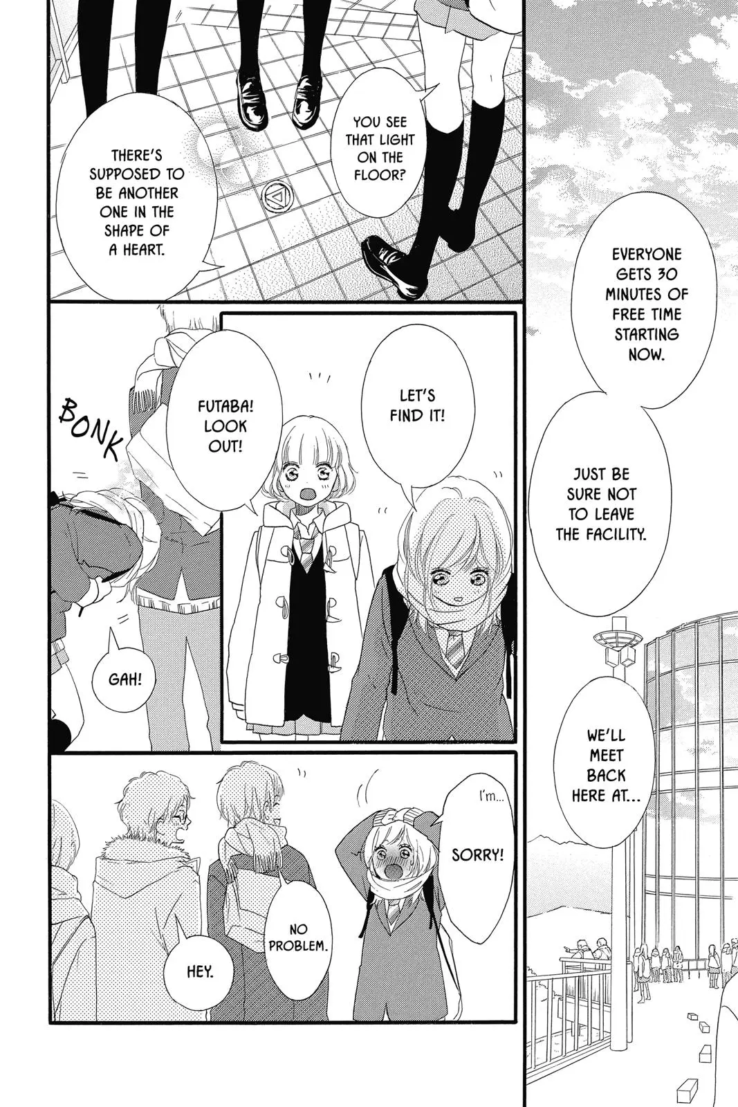 Ao Haru Ride Chapter 36.0
