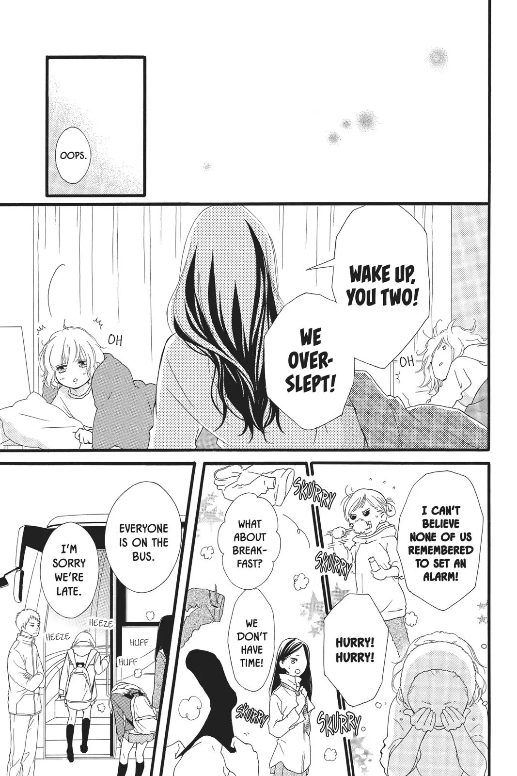 Ao Haru Ride Chapter 38.0