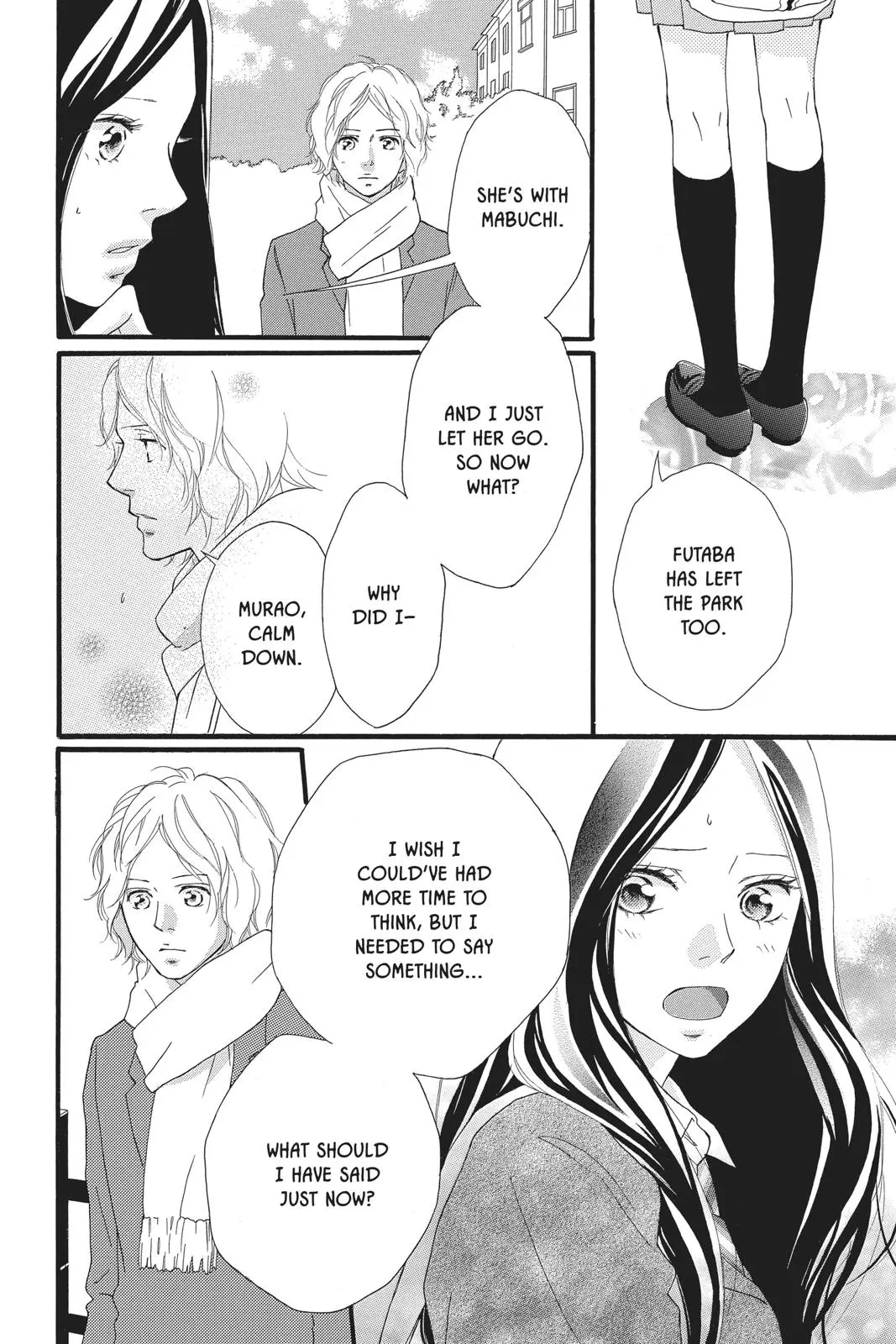 Ao Haru Ride Chapter 38.0