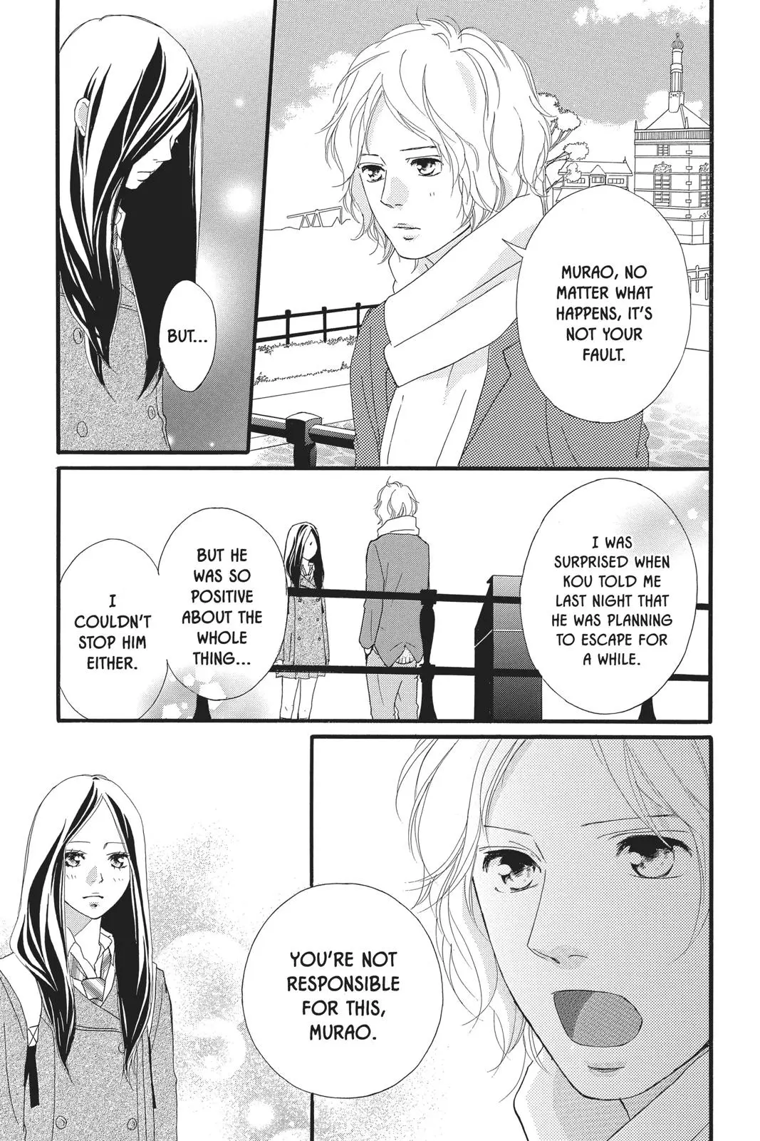 Ao Haru Ride Chapter 38.0