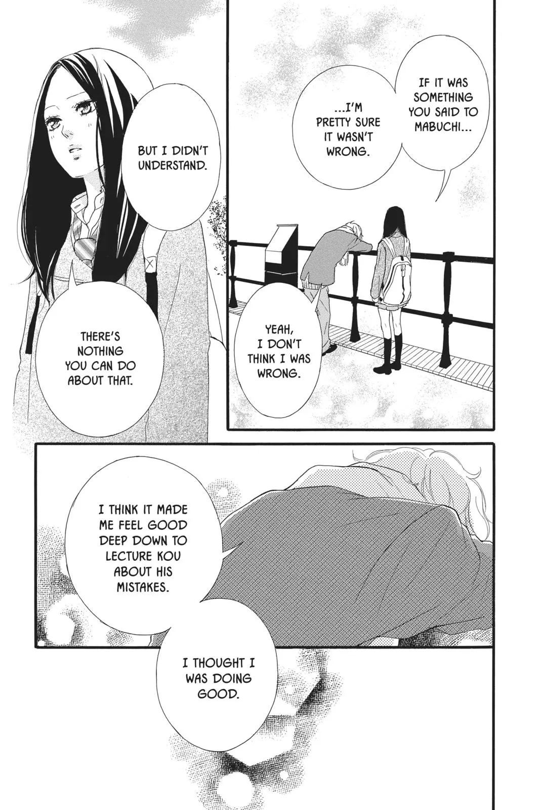 Ao Haru Ride Chapter 38.0