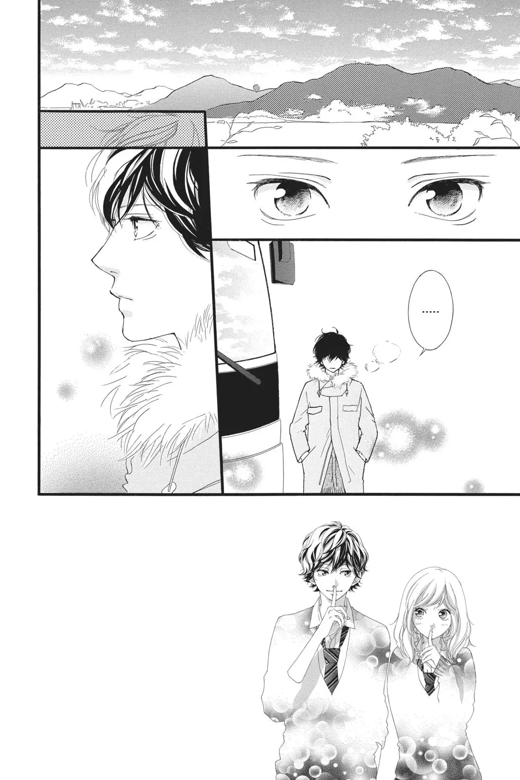Ao Haru Ride Chapter 39.0
