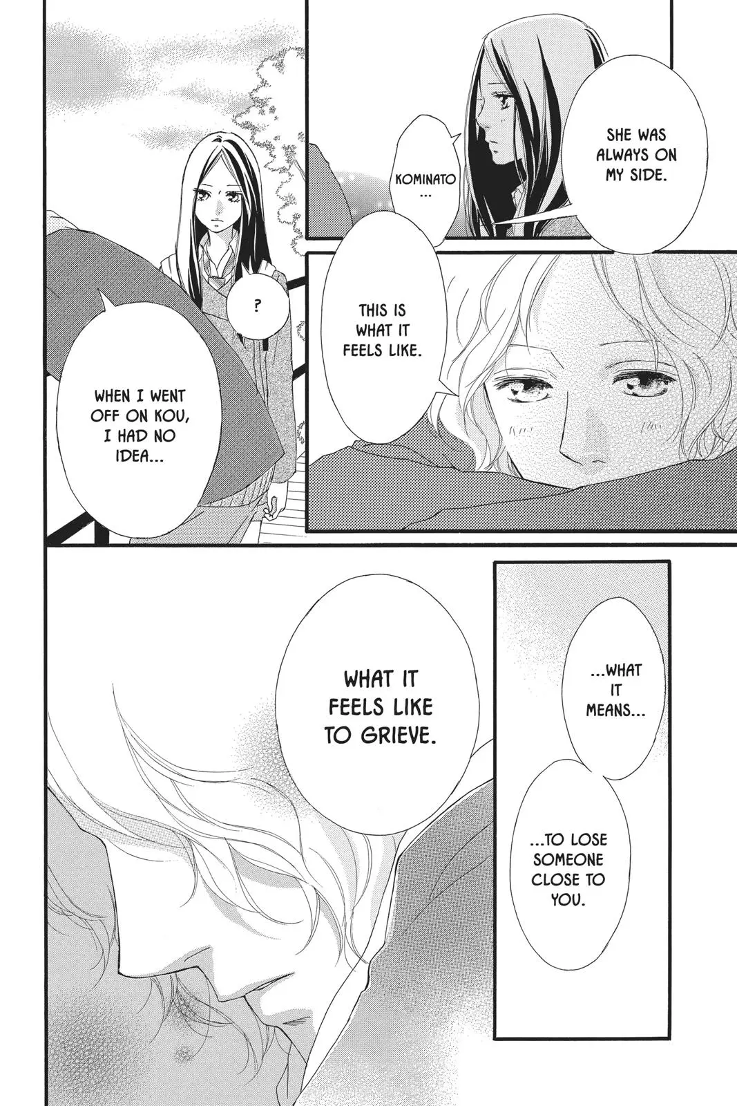 Ao Haru Ride Chapter 39.0