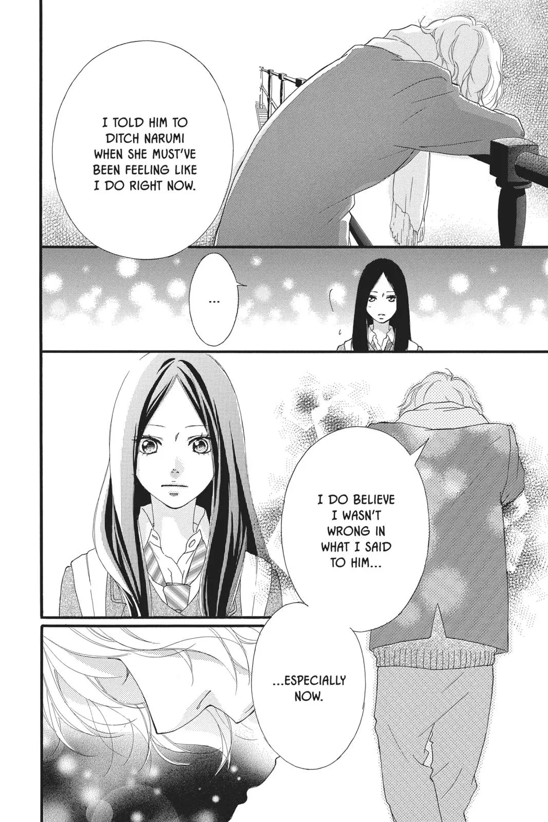 Ao Haru Ride Chapter 39.0