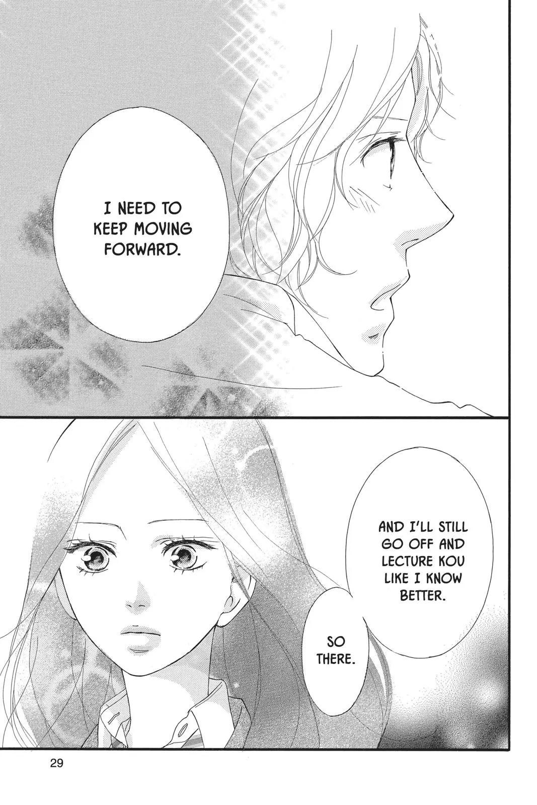Ao Haru Ride Chapter 39.0