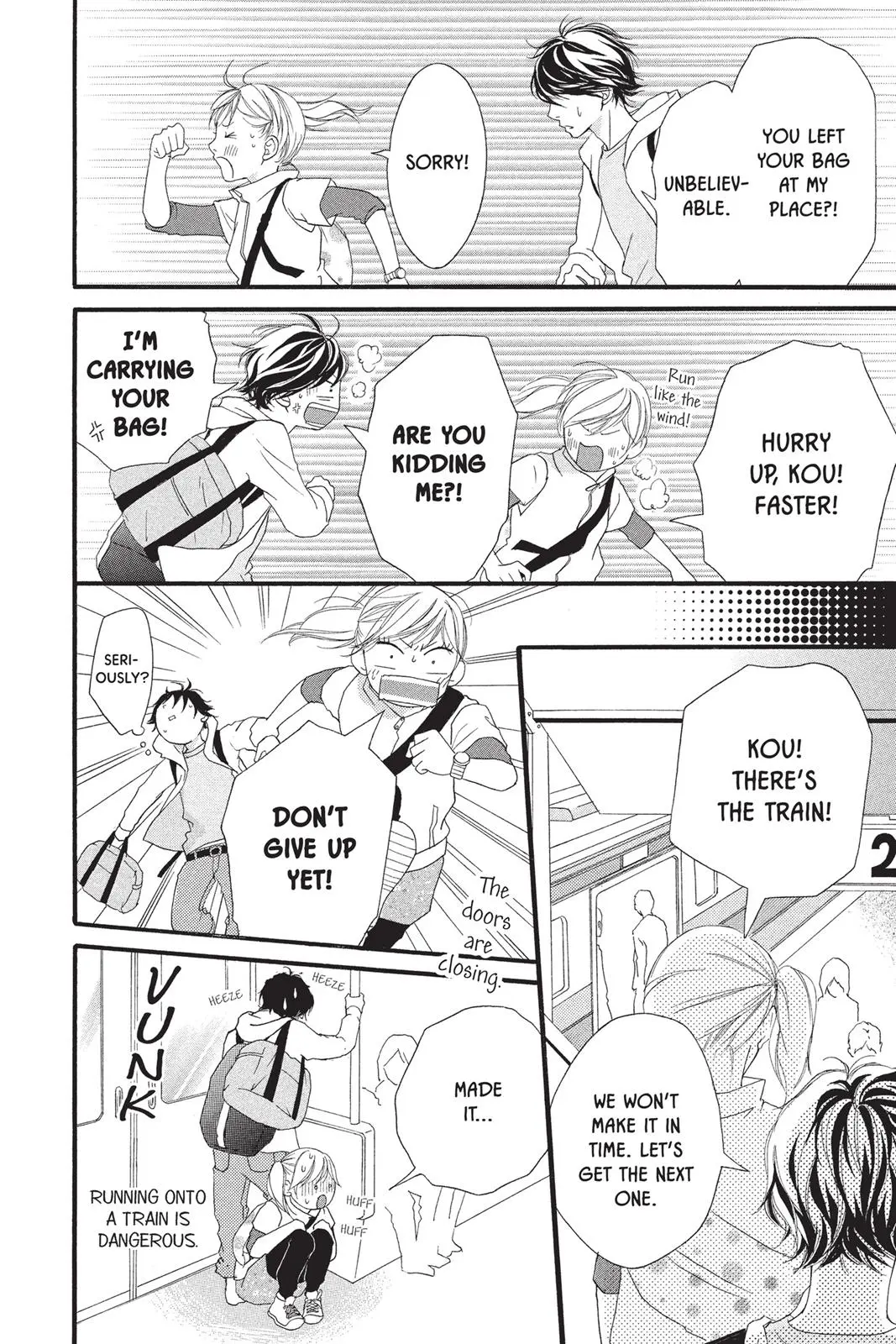 Ao Haru Ride Chapter 4.0