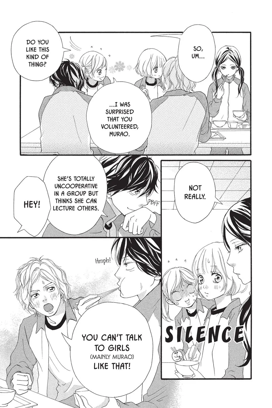Ao Haru Ride Chapter 4.0