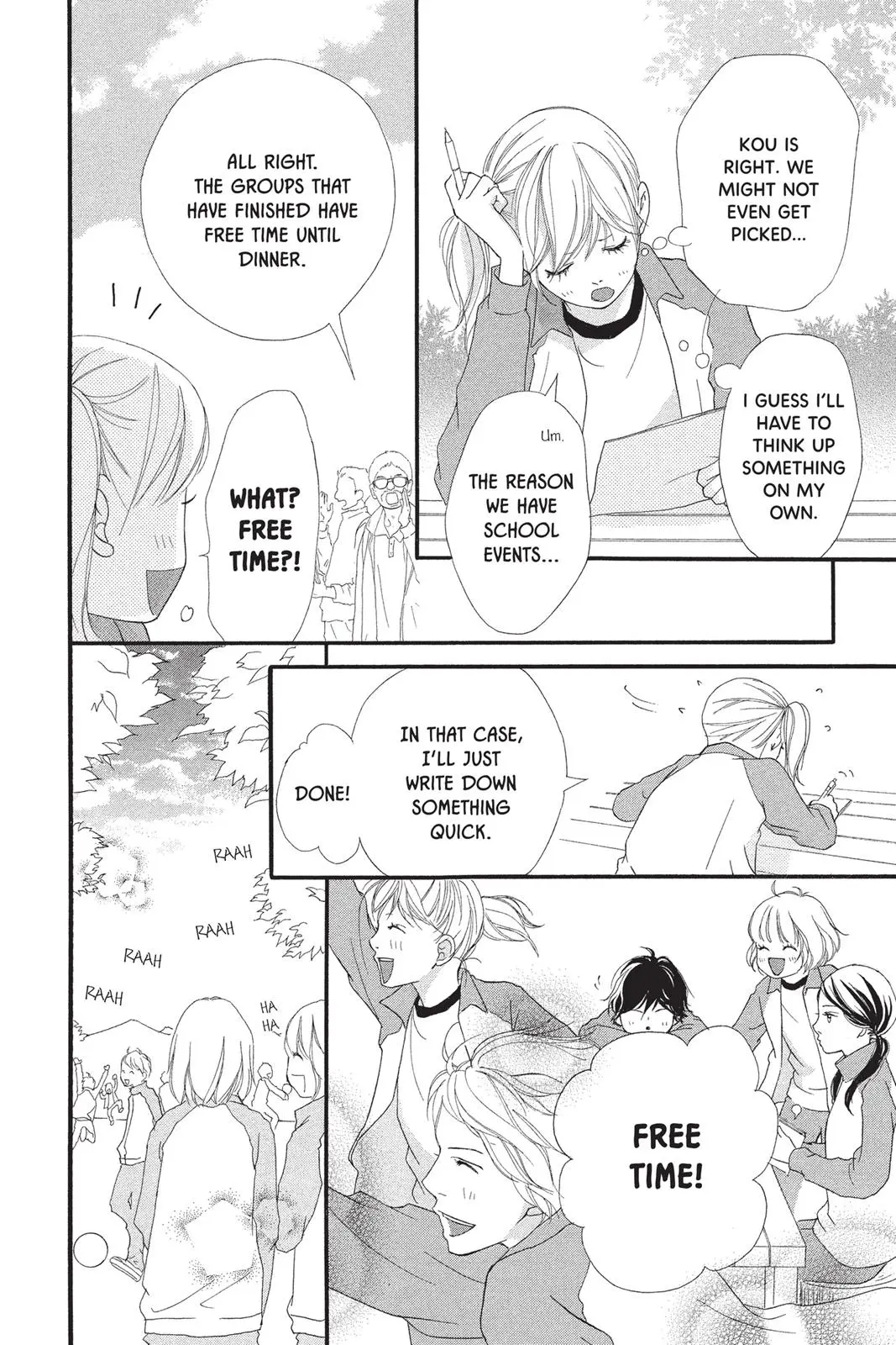 Ao Haru Ride Chapter 4.0