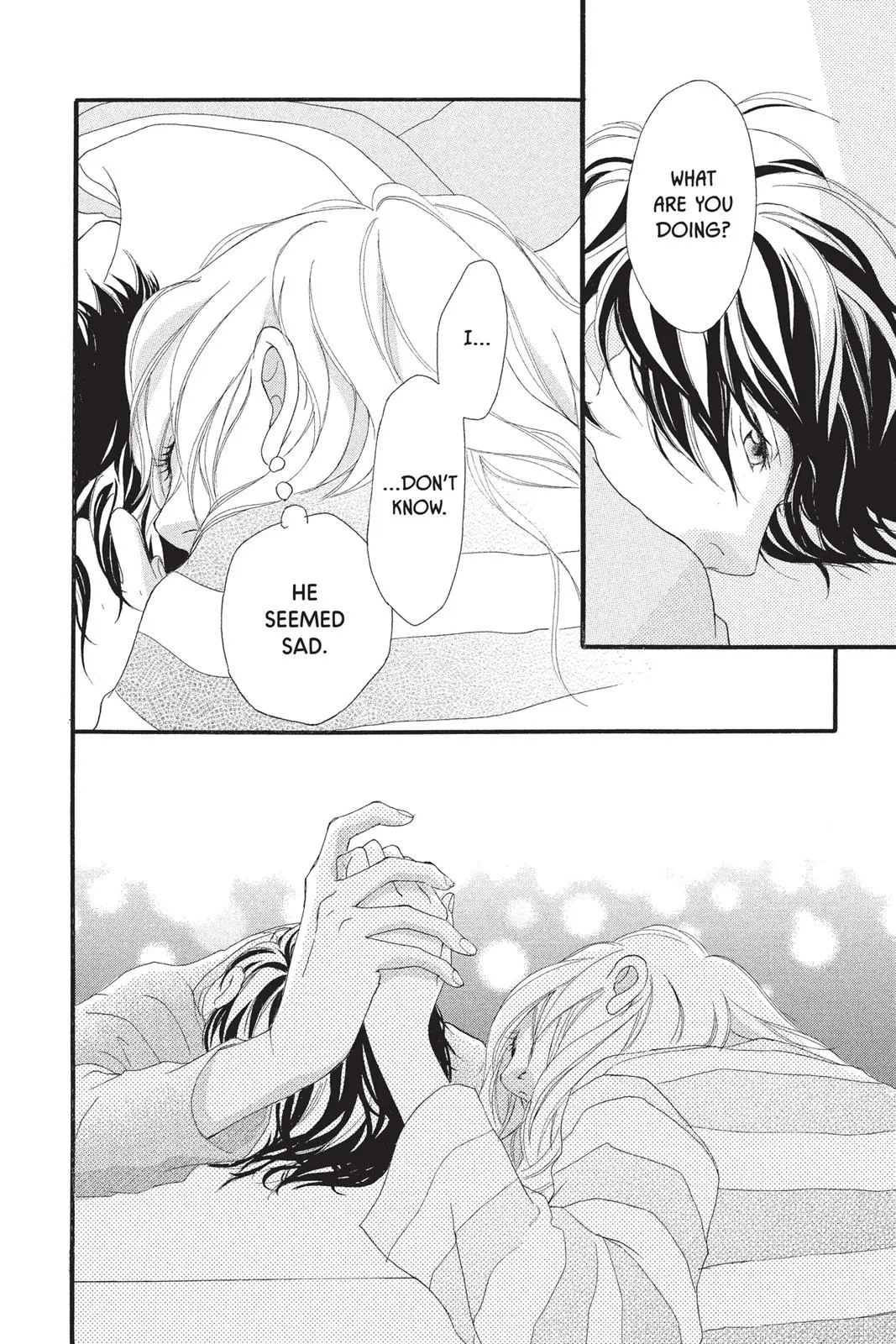 Ao Haru Ride Chapter 4.0