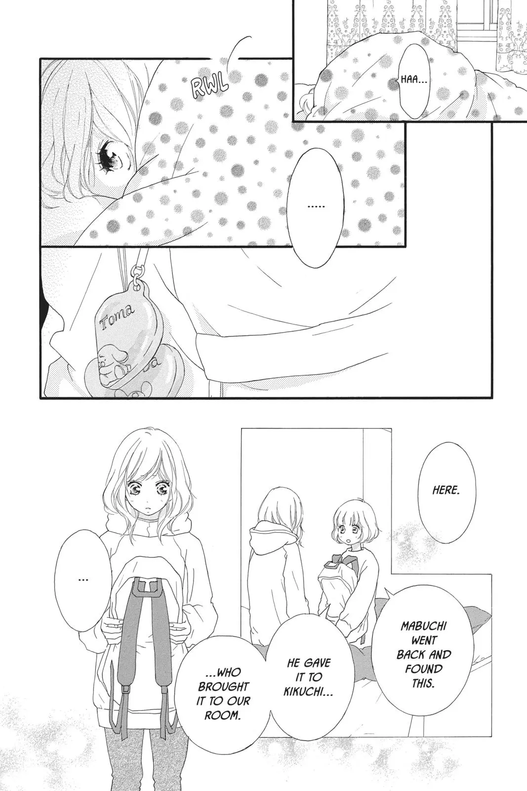 Ao Haru Ride Chapter 40.0