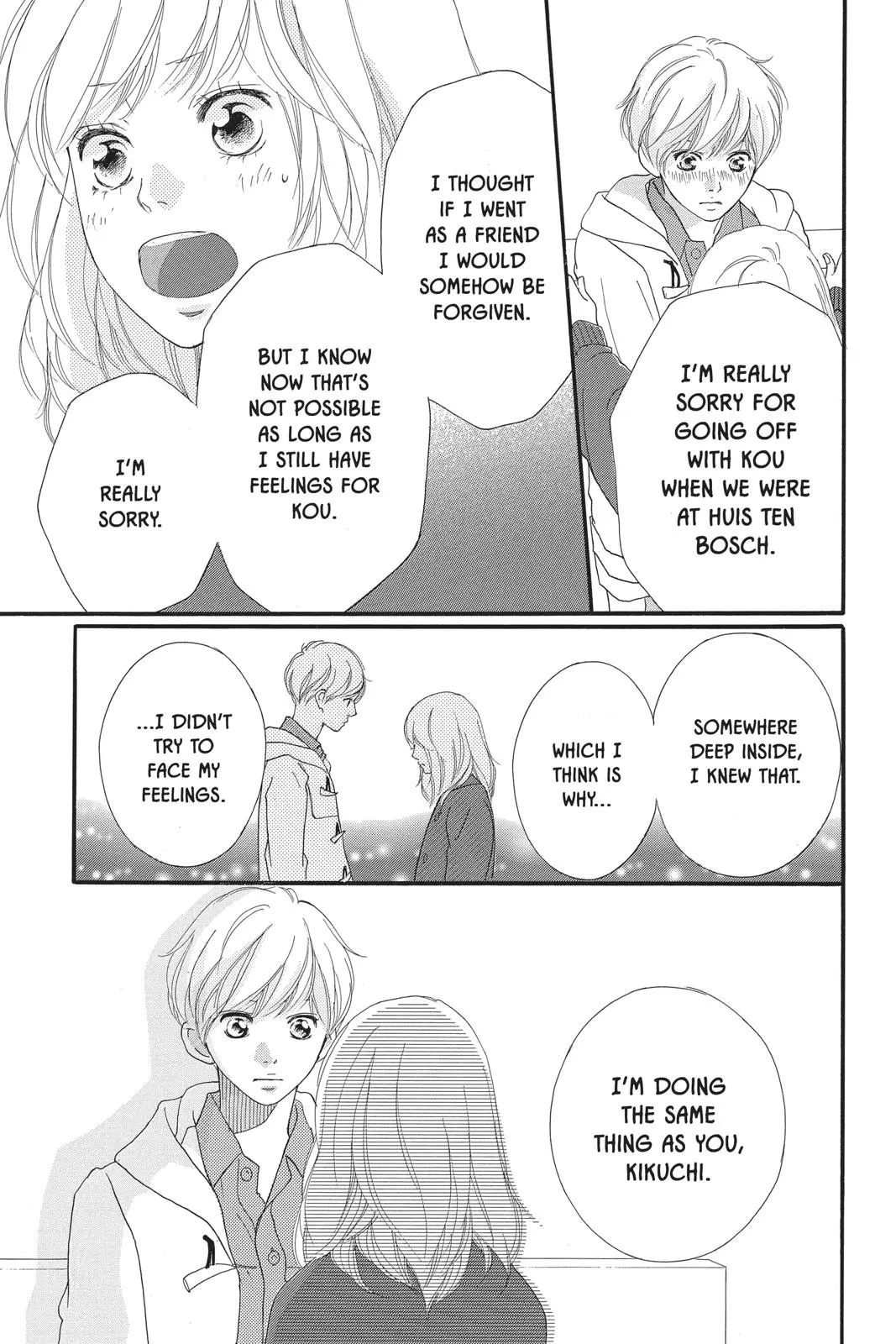 Ao Haru Ride Chapter 40.0