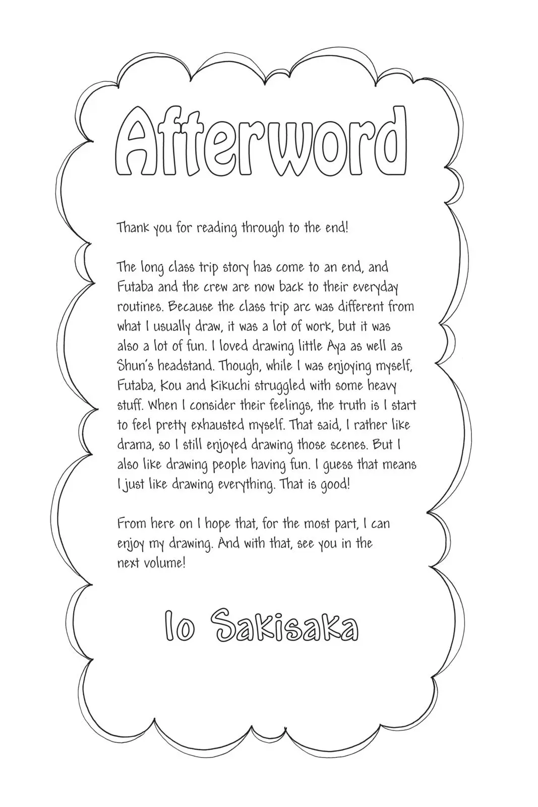 Ao Haru Ride Chapter 40.0