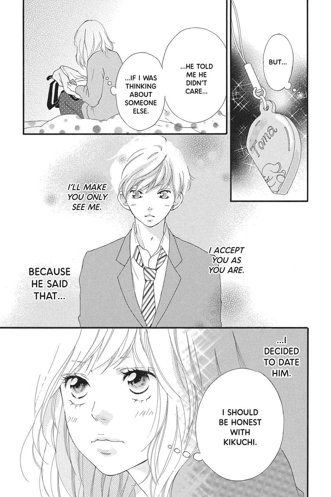 Ao Haru Ride Chapter 41.0