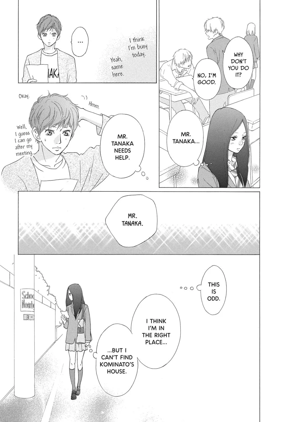 Ao Haru Ride Chapter 41.0