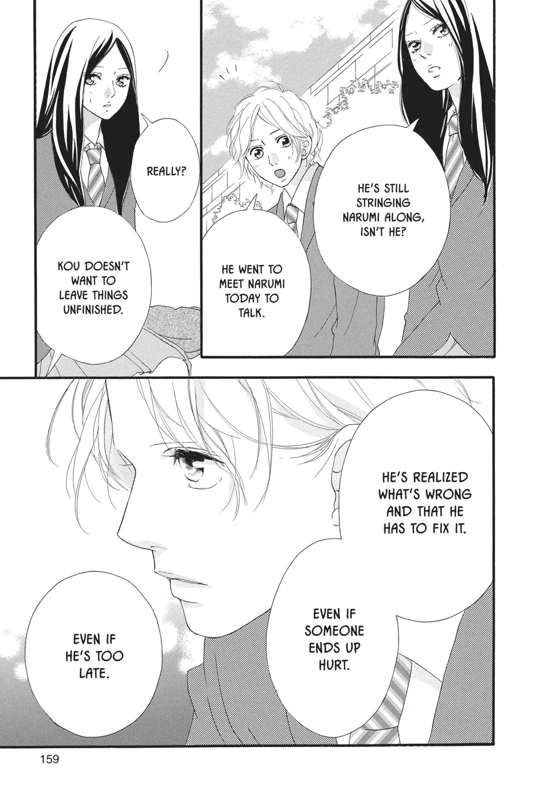 Ao Haru Ride Chapter 41.0