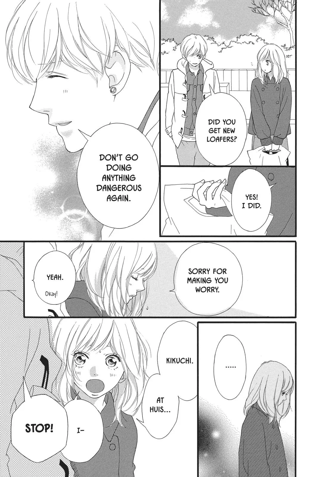 Ao Haru Ride Chapter 41.0
