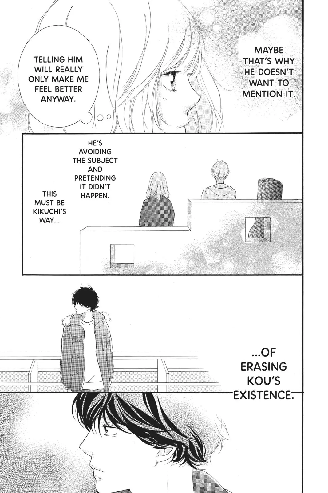 Ao Haru Ride Chapter 41.0